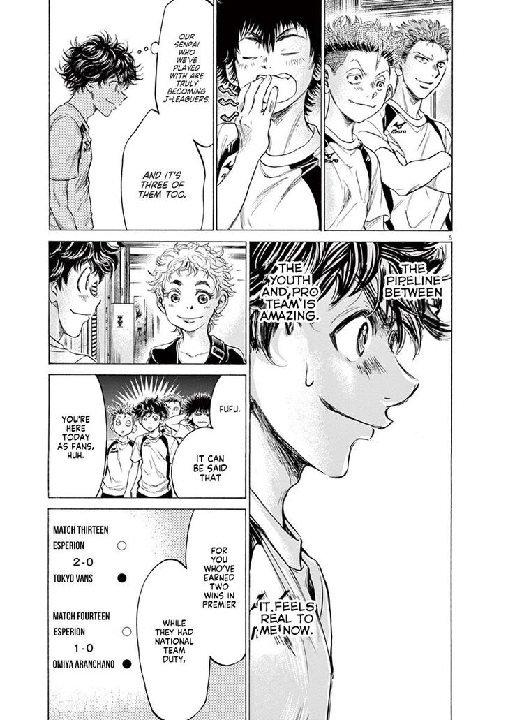 Ao Ashi, Chapter 173 image 05